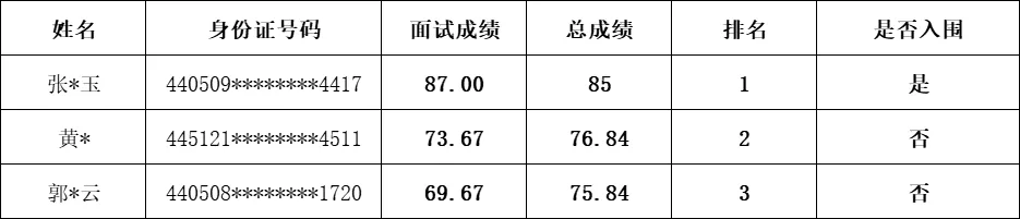 1727055219788927.jpg JLM.jpg